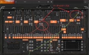 ガンダム効果音シンセ Arp 2600 Vレビュー 96bit Music