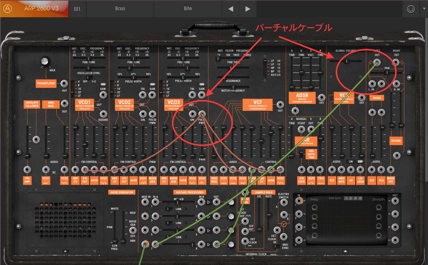 Arturia Arp 2600 V使い方とあの効果音の正体 96bit Music