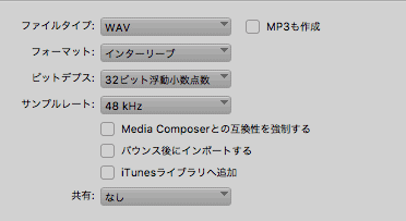 録音レベルが低い音源をノーマライズで解決してはいけない理由 96bit Music