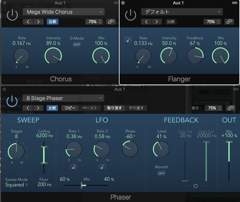 Dtmエフェクトの使い方が身につくカンタンな方法を説明します 96bit Music