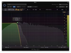 Dtmエフェクトの使い方が身につくカンタンな方法を説明します 96bit Music