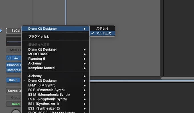 Dtm サイドチェインで作るedm的なサウンド変化の作り方4選 96bit Music