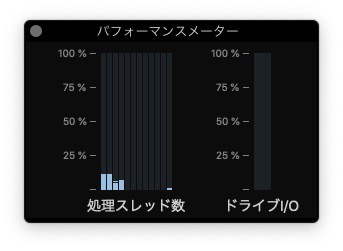 スクリーンショット 2020-08-13 18.09.03