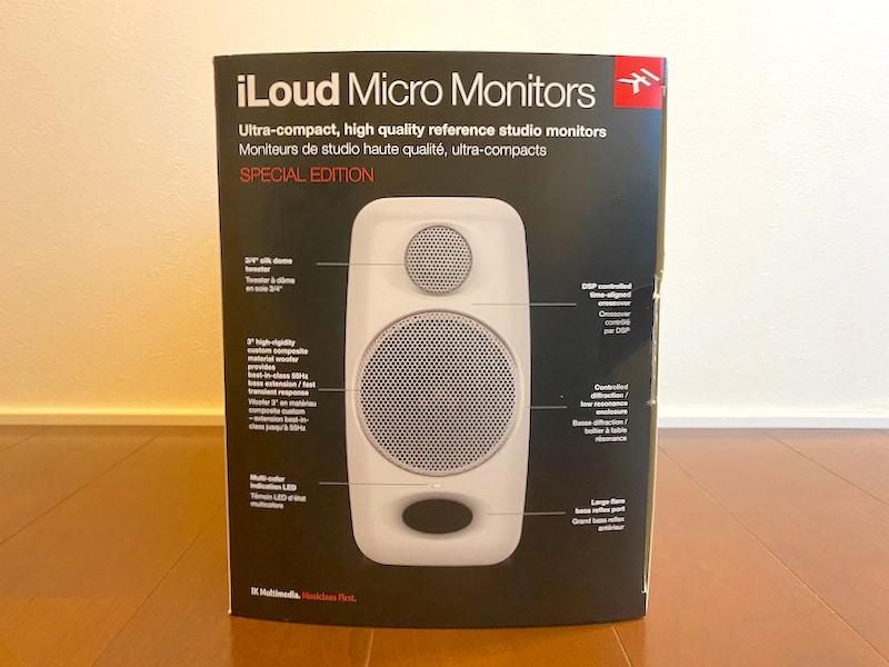 iLoud Micro Monitor レビュー 音割れやノイズの対策方法も解説 